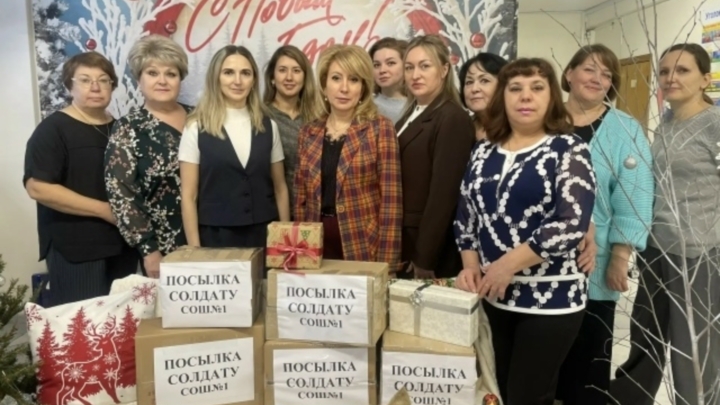 Акция «Посылка солдату»