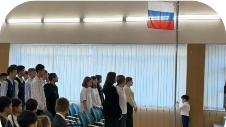 Наши традиции