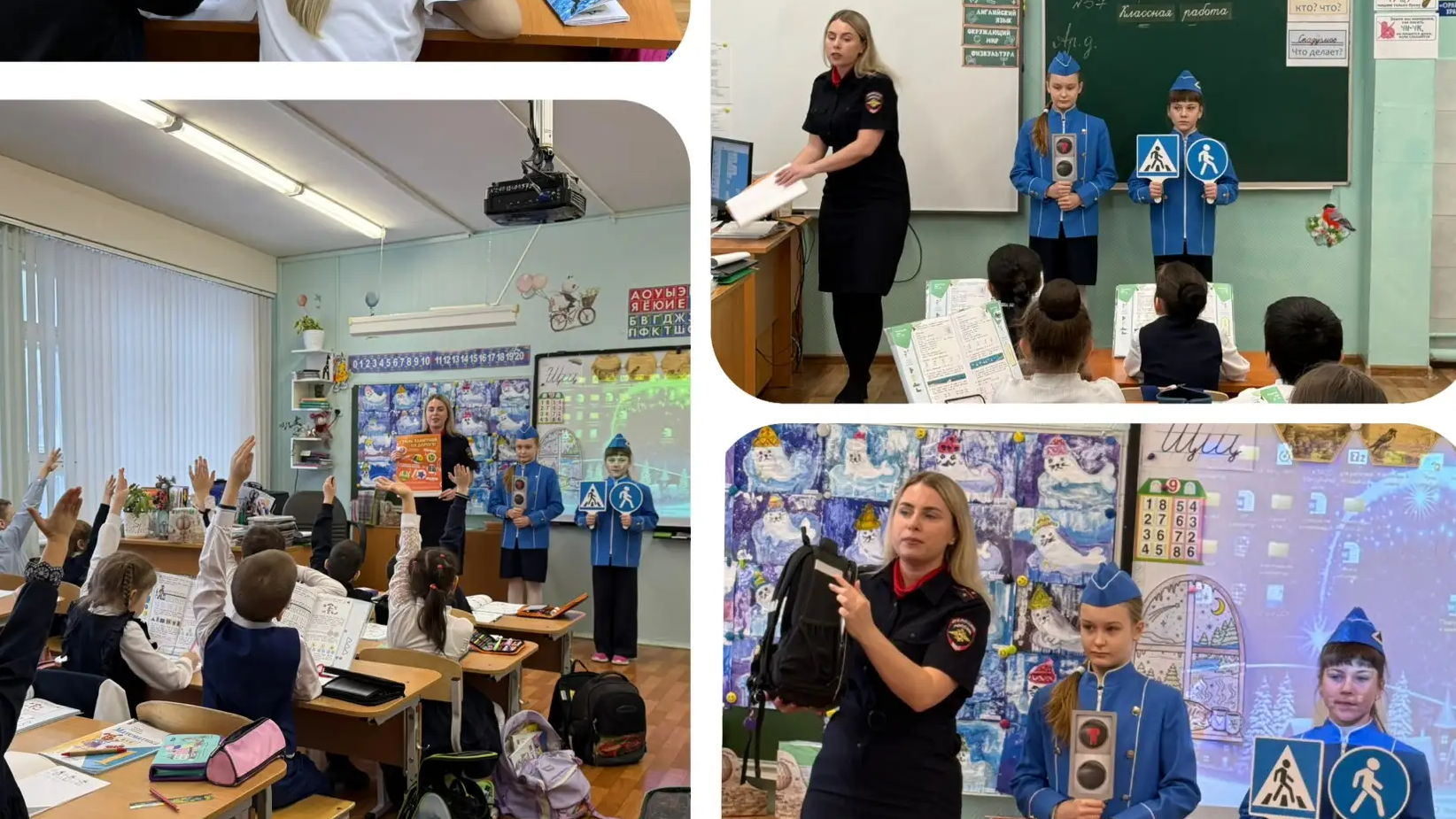 Акция «Соблюдаем ПДД»