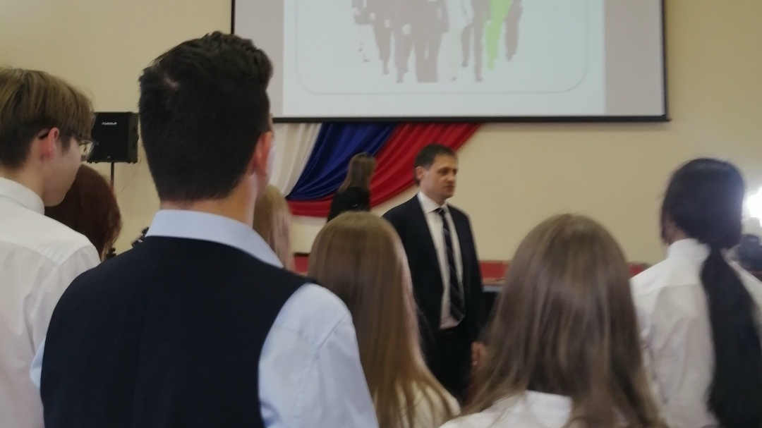 Диалог с мэром