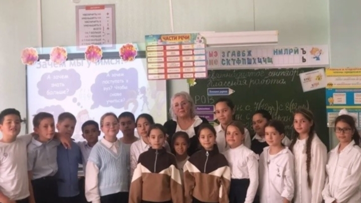 МИР ТРУДА И ПРОФЕССИЙ