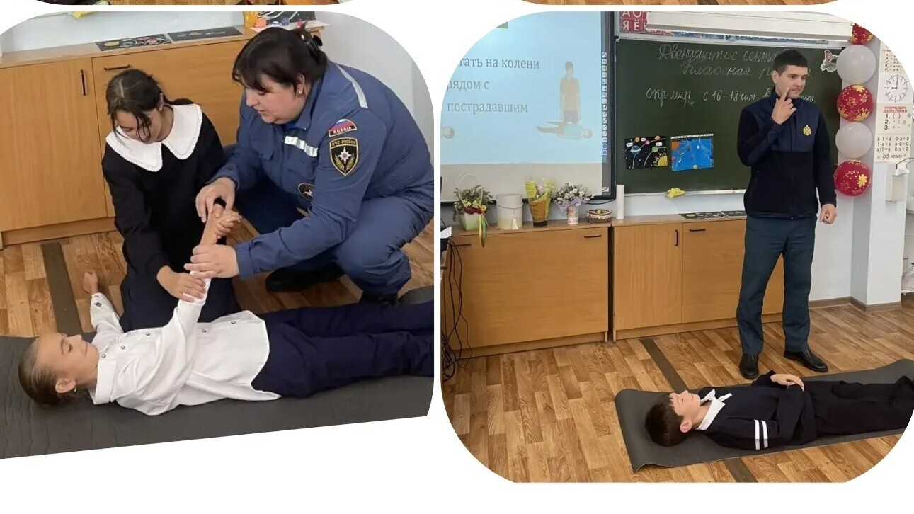 ЕДИНЫЙ УРОК ОКАЗАНИЯ ПЕРВОЙ ПОМОЩИ 