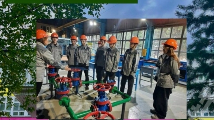 Онлайн-платформа проекта «Билет в будущее»